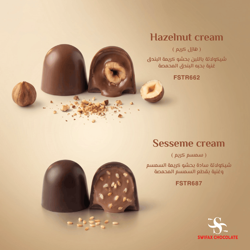 Praline 5